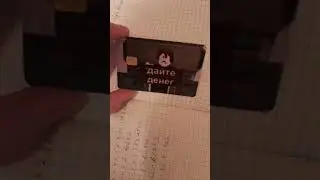 переиграли и уничтожили... 😭🤧 