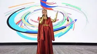 Дарья Калиниченко "Небо славян"