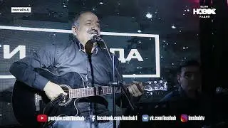 Давлат Назри  - Эй ҳузури мақдамат | Бо овози зинда |