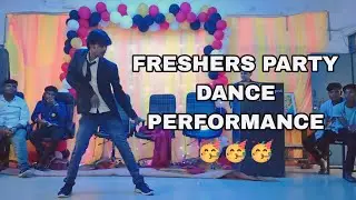 naah goriye , soni soni , premika , pi loon , khaike pan banaras wala || fresher party performed 🥳