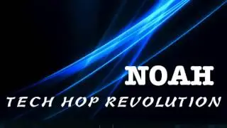 Tech Hop Revolution -Single