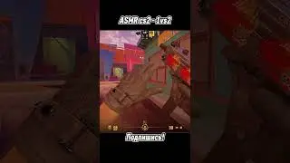 ASMR cs2 - 1vs2 КС2 АСМР 