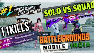 BGMI Solo vs Squad Intense Gameplay | 11 Kills & Epic 1v4 Clutch | Pro Tips & Strategies 2024