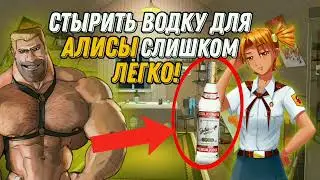 МГЕ бесконечное лето #3 | МГЕ братья снова в Совенке |