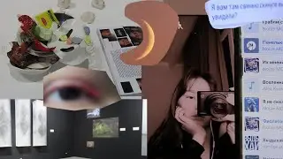 ❤ hse art gallery, плёночные фотографии, панельки и дружба ❤