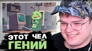 КАША СМОТРИТ - типичный VK-Видео блогер в 2028 году. | ОЧЕНЬ СМЕШНОЕ ВИДЕО