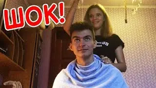 ШОК! ПОКРАСИЛ ВОЛОСЫ В ДОМАШНИХ УСЛОВИЯХ!