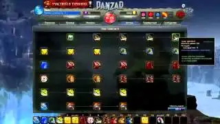 Играть Панзар game Panzar Панзар Гайд по Орко Танку