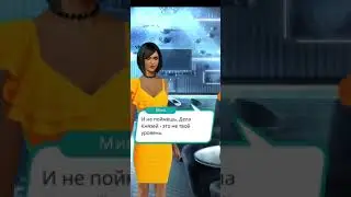 Клуб романтики Родденная луной Виктор и Мия и Саймон😅 со звуком живой звуком