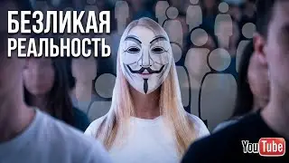 Я не различаю лица людей. Агнозия