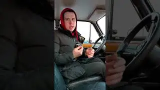 Вкусы пахучек
