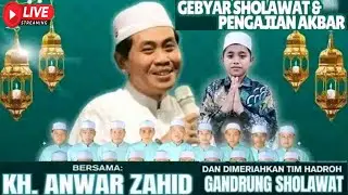 🔴LIVE PENGAJIAN UMUM BERSAMA KH ANWAR ZAHID MALAM INI 25 SEPTEMBER 2024 || PAKIS PENIDON PLUMPANG