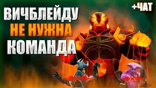 ВИЧБЛЕЙД ИГРАЕТ ЗА 4 ГЕРОЕВ ОДНОВРЕМЕННО / WITCHBLVDE НА ЭМБЕРЕ / Witchblade нарезки