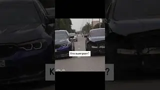 BMW M5 против Mercedes CLS!   Тамаев vs Венгалби 