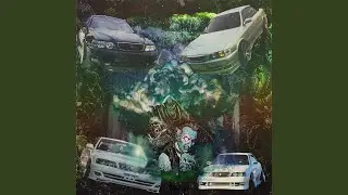 Techno Phonk