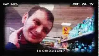Шизобритательник
