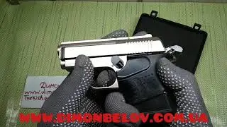 Cтартовый пистолет без заглушки Blow mini 9мм травматический