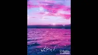 Sooraj dooba hai song status