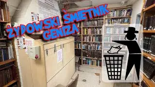 Tajemnice ŻYDOWSKIEGO ŚMIETNIKA - Geniza