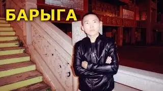 Как я разоблачил китайского барыгу ворованной музыкой