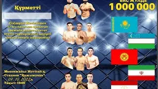 Каналға тіркеліп , комментарий қалдырыңыздар, жаңа видеолар салып тұрамын. QUS промоутер .