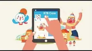 KTB LINE Animated Stickers 'NONG VAYU'