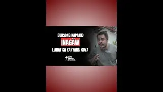 Bunsong kapatid inagaw lahat sa kanyang kuya