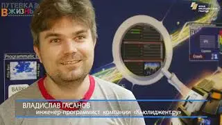 Профессия: backend разработчик