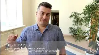 Выпускной ЮУрГУ Миасс 2020