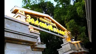 САНАТОРИЙ " ЗОЛОТОЙ КОЛОС " г. Сочи