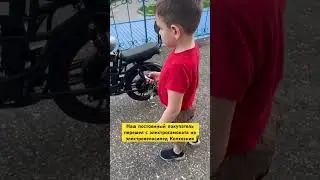 Наш постоянный покупатель перешел с электросамоката на электровелосипед Колхозник