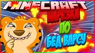 я ёбаный волшебникxD