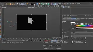 Инструмент Подсветки Lighting Tool Cinema 4D