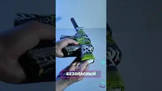 Орбибольный автомат с орбизными пулями! Видео для маркетплейсов! бластер, орбиз, бластеры, страйкбол