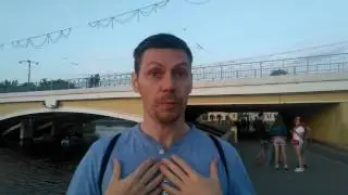 Размер целей - Идеи из путешествий - Леонид Орлан