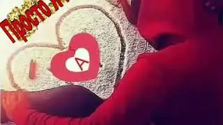 КЕЧАГИ КУН 😞 СЕНИ ЭСЛАТАР БУГУН😞