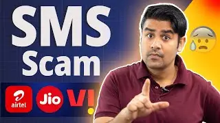Jio, Airtel, Vi - SMS Scam Alert !!! -सावधान