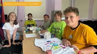 1 смена Виштынец