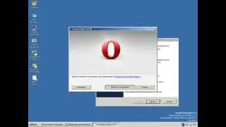 ReactOS 0 4 2 Opera 12.18