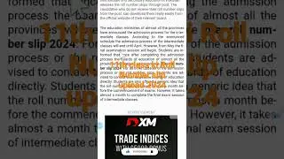🥰11th class roll number slips upload 2024 | 11th class Roll Number Slip 2024 Uploaded