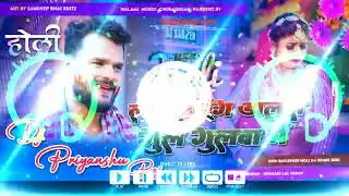 लाल_रंग_डालब_गुलगुलव_में_ #KhesariLalYadav ka new Holi Song Dj Sachin Babu Hi Tech#holi_song#holi