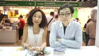 星世代‧昇思維 HK UFO TV 第5集  書展拆解外星真相