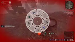 Умер как чмо в STALCRAFT
