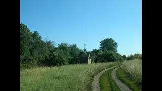 ПУТЬ ДУРАКА