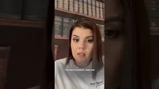 Как убрать программу жертвы? 