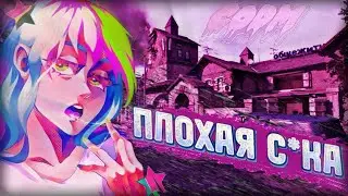 BAD BITCH🥵 (CODM MONTAGE) #codm