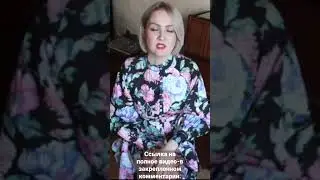 Чтение нот с листа. Что это?
