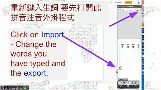 How to use ToneOz
