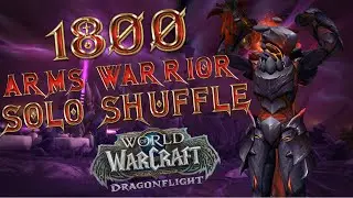 Warrior = Free Rating?