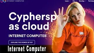 Internet Computer: Новые Горизонты для Разработчиков и Пользователей